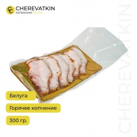 Белуга горячего копчения, нарезка. Готовые ломтики с нежной мякотью и золотистой корочкой. Яркий ...