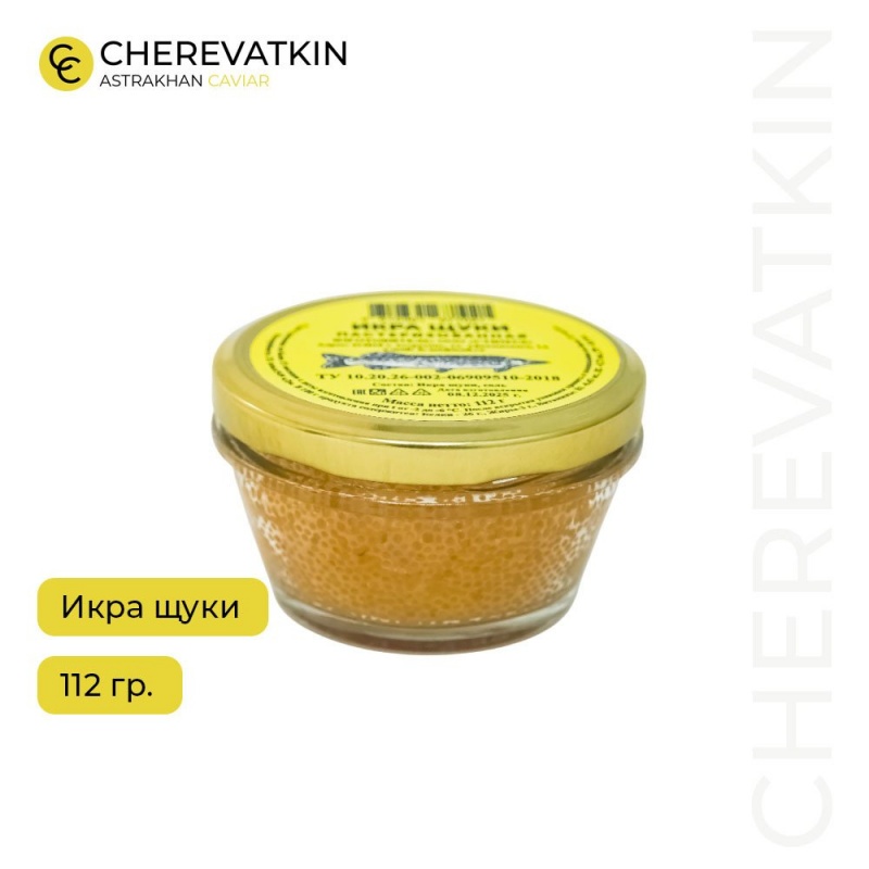 Икра щуки пастеризованная, 112 гр.
